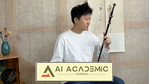 همه می‌توانند ساز ارهو (ویولن چینی) بنوازند