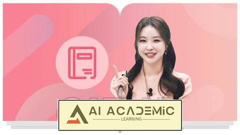 دوره ریدینگ TOPIK 2 برای سطح متوسط (FunPik)