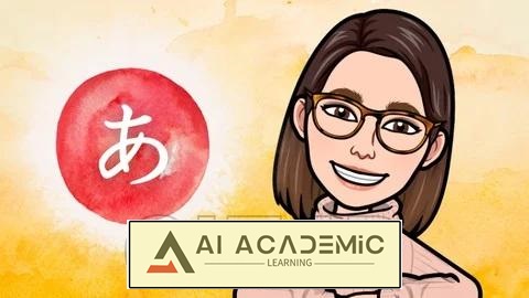 دوره تسلط به هیراگانا در 30 روز