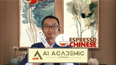 دوره استاندارد HSK 2 - سطح A2 - توضیحات مدرس