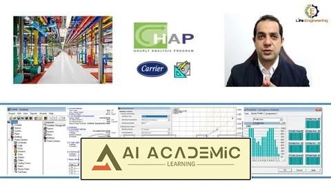 آموزش HVAC - دوره کامل HAP همراه با پرسش و پاسخ و ترفندهای طراحی