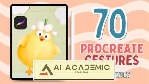 رسم 70 ژست‌ حرکتی با Procreate در 20 دقیقه