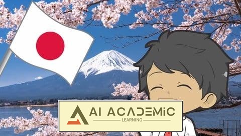 مجموعه دوره‌ آموزش زبان ژاپنی برای مبتدیان