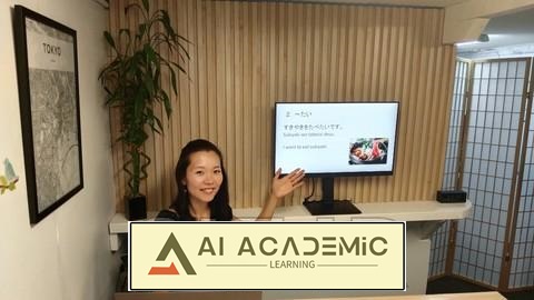 گرامر جامع ژاپنی (JLPT N2 - سطح Pre-Advanced)