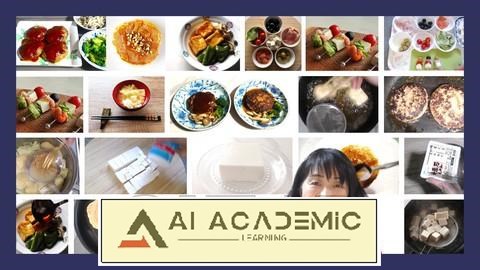لذت‌های توفوی ژاپنی (یک دوره آشپزی)日英字幕（日本の豆腐料理）