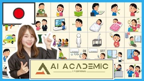 دوره کامل واژگان ژاپنی (JLPT N5) - برای مبتدیان