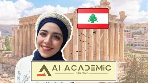 یادگیری 100 عبارت محاوره‌ای لبنانی