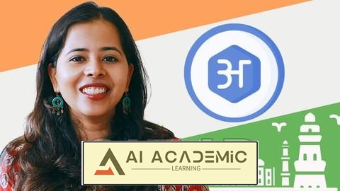 یادگیری هندی با انگلیسی - دوره فشرده مبتدی (2023)