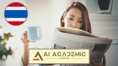 یادگیری خواندن اخبار تایلندی - دوره‌ متوسط ریدینگ اخبار تایلندی