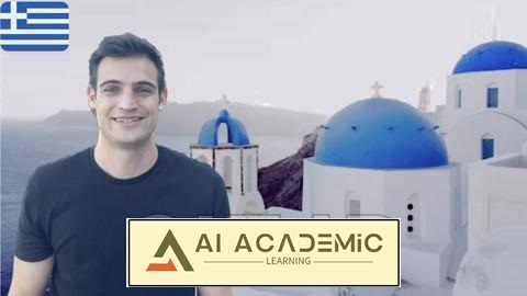 دوره مقدماتی مکالمه یونانی - برای یونان آماده شوید