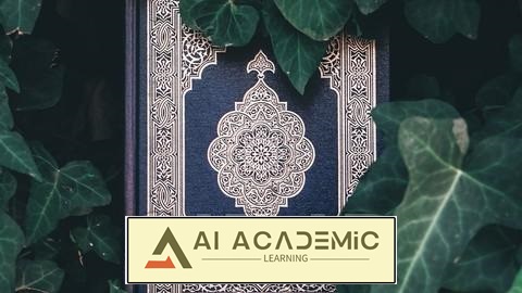 دوره کتاب عربی - مدینه 1 - یادگیری زبان عربی