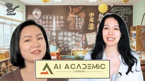 یادگیری زبان چینی - از مبتدی تا متخصص چینی - ماندارین HSK 1-3