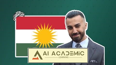 تسلط به کوردی مرکزی: راهنمای جامع سورانی