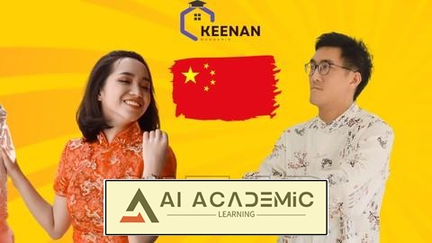 دوره منحصربه‌فرد و ساده زبان ماندارین - HSK 1 برای مبتدیان 2025 [جدید]