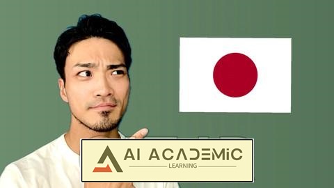 یادگیری هیراگانا در 30 روز: آموزش زبان ژاپنی برای مبتدی‌ها