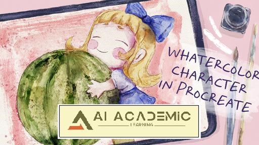 خلق کاراکترهای بانمک در Procreate - هنر آبرنگ و مداد دیجیتال