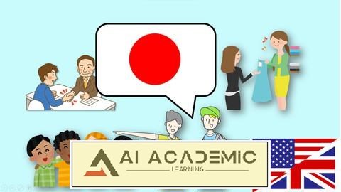 دوره‌ ساخت مبانی بسیار موثر زبان ژاپنی (1)