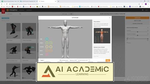 دوره NCloth برای تولید