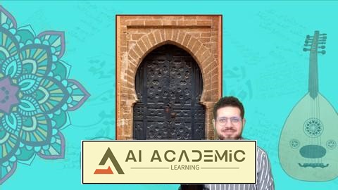 دروازه‌ ورود شما به زبان عربی