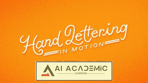 متحرک سازی دست نوشته یا هند لترینگ